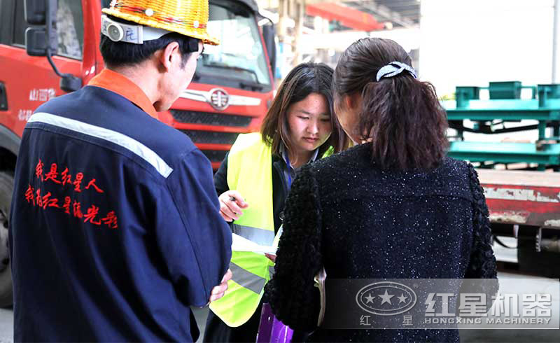 客户确认破碎设备详情